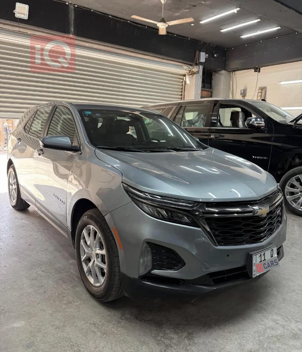 شێڤرۆلێت ئیکۆنۆکس